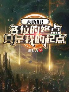 无人我相 无人我相