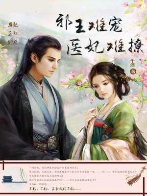 谢谢你经过我的时光里是什么歌